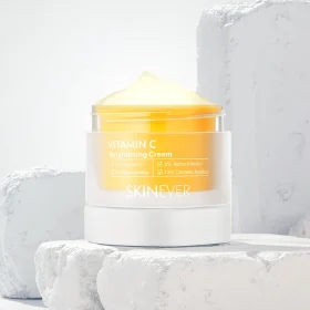 Vitamin C Brightening Cream (NL073)