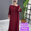 Nuraya NL37-2(Elegant Maroon)