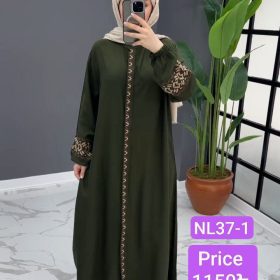 Nuraya NL37-1(Dark Olive)